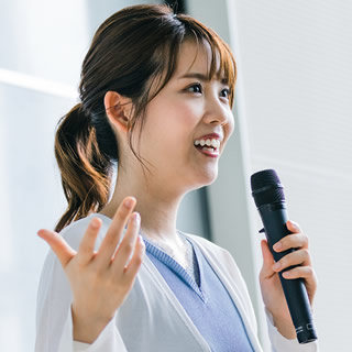 セミナー