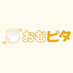 フィッティング付きおむつ配送サービス